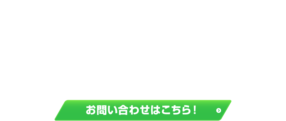 大人のためのロボットプログラミング教室参加者募集中